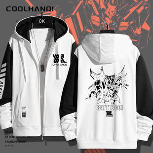 DYNAZENON怪獸優生思想周边开衫连帽卫衣男春秋薄款二次元外套潮