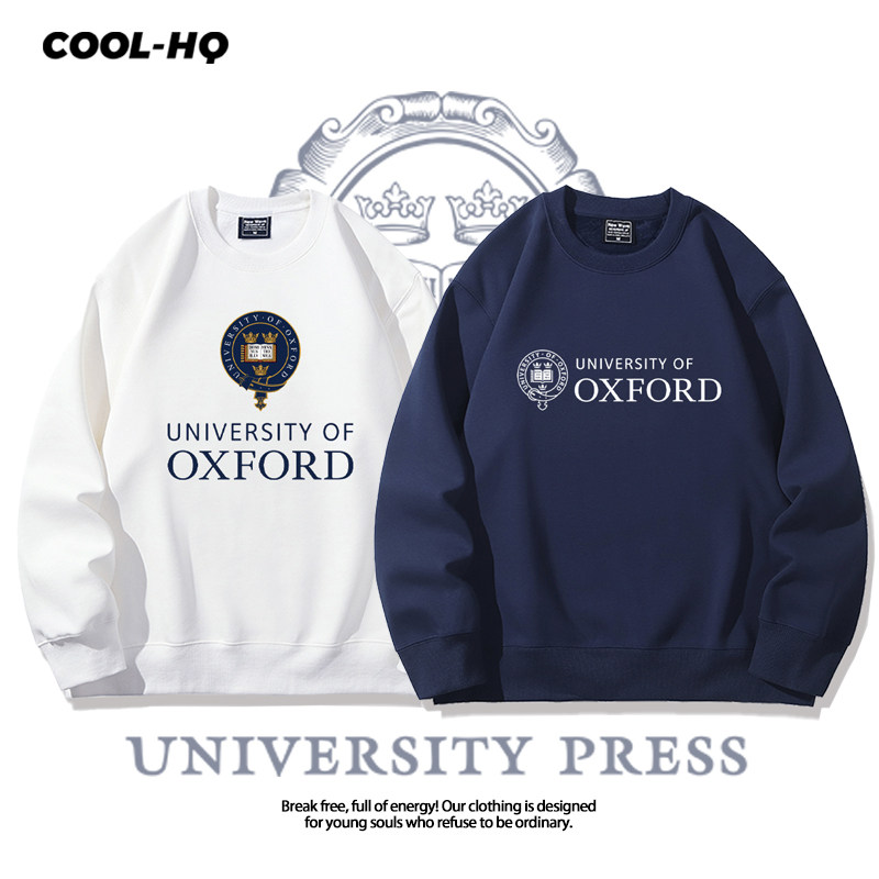 牛津大学纪念毕业校服考研励志圆领卫衣男女学生春秋百搭上衣服潮
