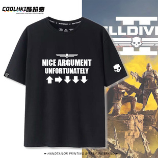 绝地潜兵2短袖飞鹰地狱潜者ps5游戏周边纯棉t恤男装夏款宽松半袖