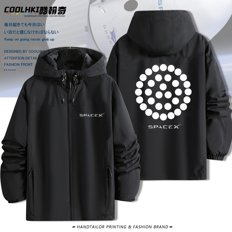 SpaceX猛禽发动机星舰冲锋衣夹克