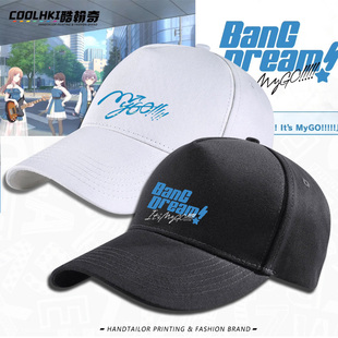 MyGO动漫周边印花鸭舌帽棒球帽子 Dream 高松灯千早爱音BanG