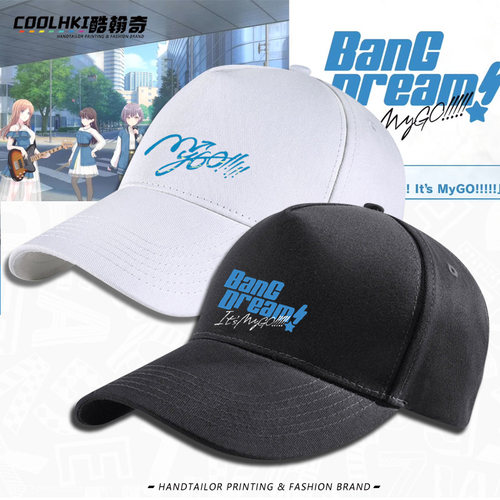 高松灯千早爱音BanG Dream It's MyGO动漫周边印花鸭舌帽棒球帽子