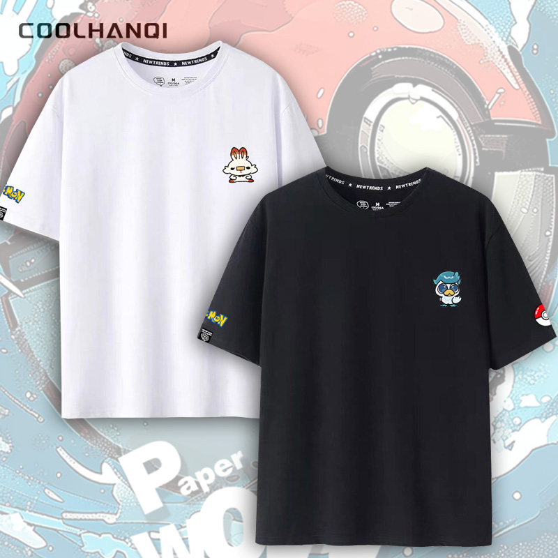 潮流精品，品质保证