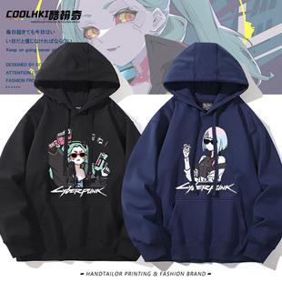 Cyberpunk赛博朋克边缘行者动漫Q版重磅连帽卫衣春秋薄款印花上衣