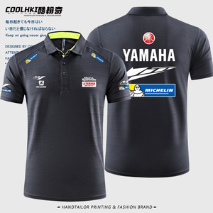 可定制Yamaha雅马哈摩托车骑行服冰丝短袖polo衫速干男士夏季t恤