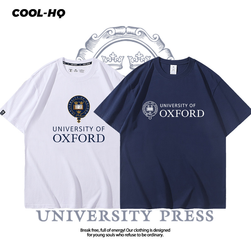 牛津大学纪念毕业校服考研励志男女学生纯棉短袖夏季半袖T恤新款