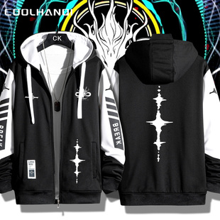 鸣潮游戏周边秧秧印象二次元同款cos开衫卫衣男款春秋连帽外套潮