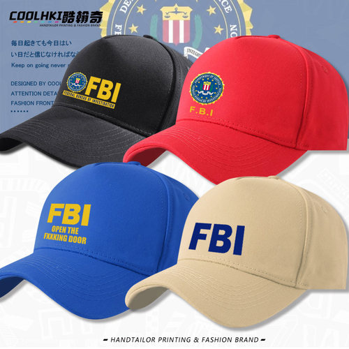 FBI美国联邦调查局特工电影周边印花鸭舌帽子棉吸汗棒球帽遮阳帽