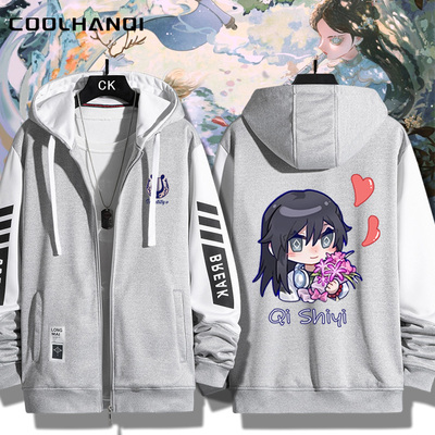 第五人格oph战队囚徒佣兵古董商拉拉队员男女学生外套开衫卫衣服