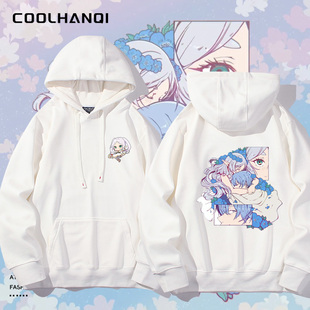 薄款 学生帽衫 衣服潮 芙莉莲周边联名重磅连帽卫衣春秋季 动漫葬送