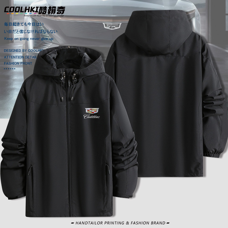 可定制车标4s店工作服装夹克外套男女士春秋季薄款冲锋衣工装