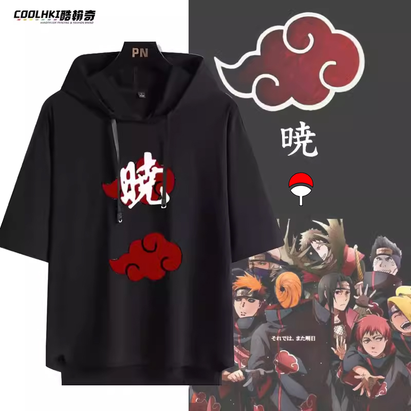 动漫火影连帽短袖t恤晓衣服