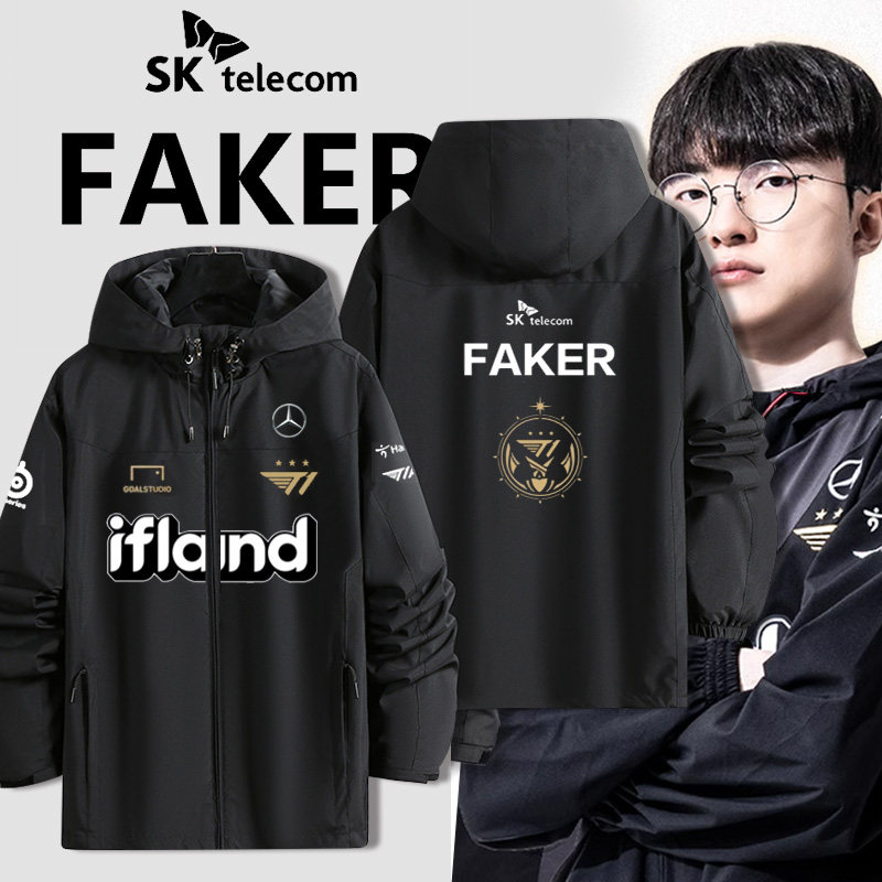 T1战队skt队服FAKER同款冲锋衣
