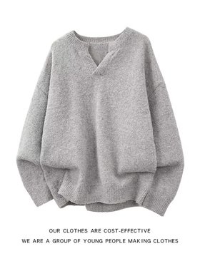 美式复古秋冬季V领毛衣男女慵懒分灰色外套高级感休闲宽松针织衫