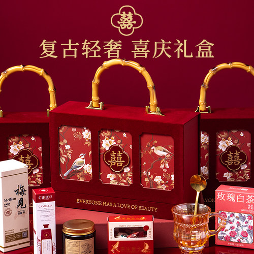 伴手礼女伴娘结婚高档实用送姐妹团回礼新娘婚礼小众高级婚宴礼盒