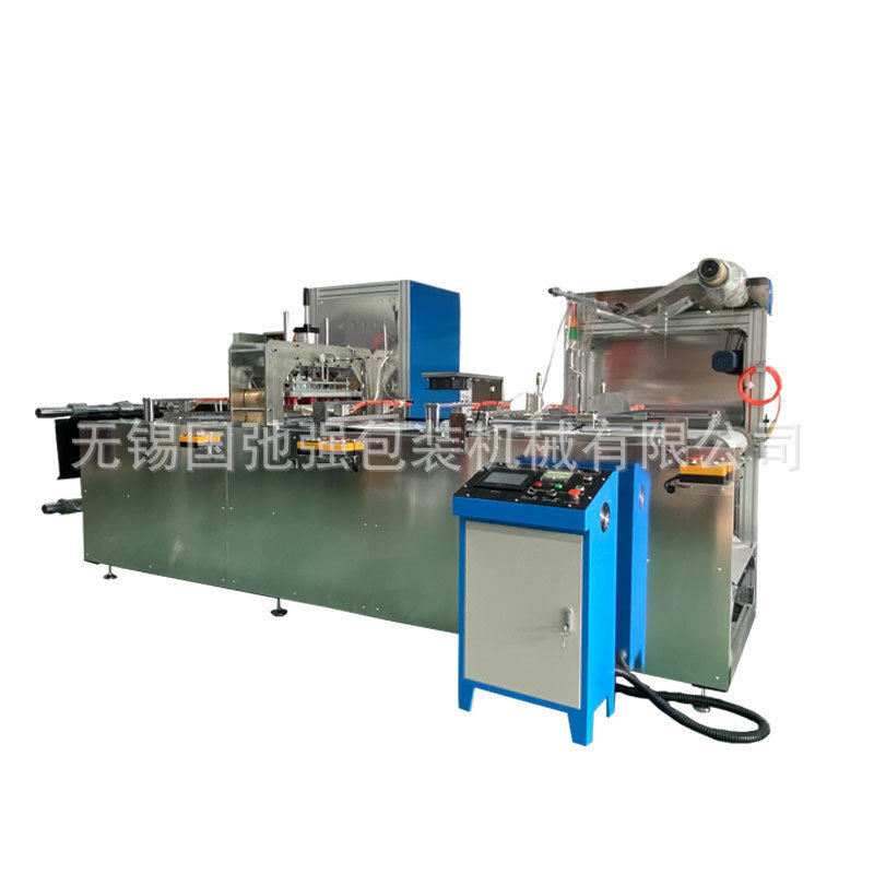 高频pvc制袋机 拉链袋制袋封口机 全自动eva tpu pvc卡套封边机