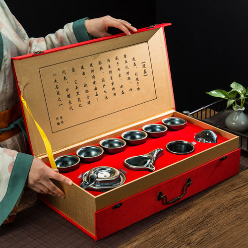 窑变建盏自动茶具套装家用功夫茶杯茶盏懒人石磨旋转茶壶办公室用