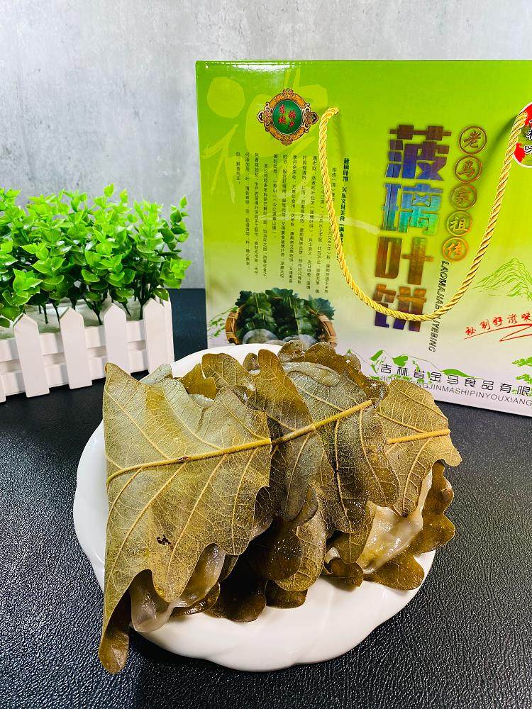 东北玻璃叶饼孛椤叶饼东北特产美食膳品粗粮孛椤粘耗子高粱米伯乐