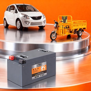 三四轮车锂电池48v60v72v伏电动车低速四轮车100ah120安电瓶