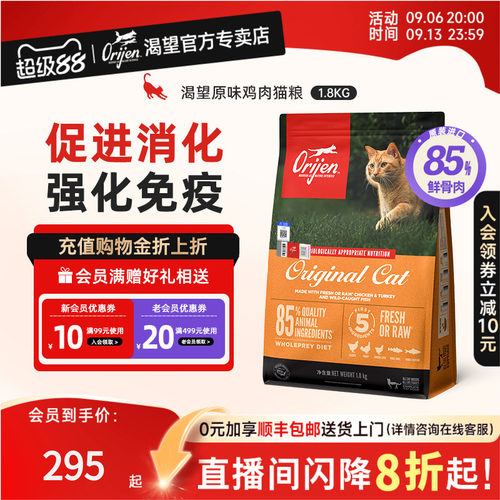 保税仓直发 100%原装正品