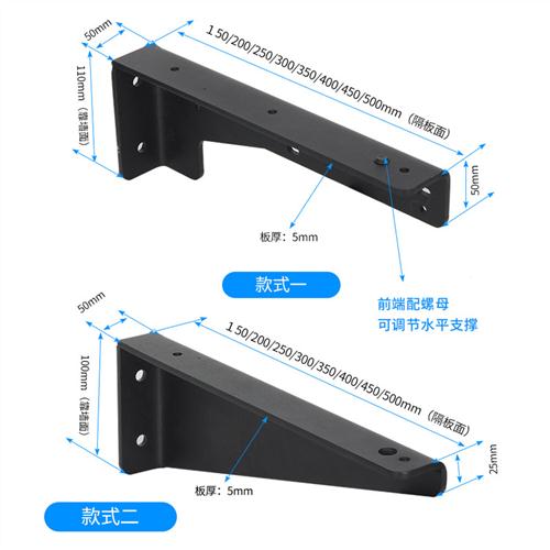 悬空书桌L型支架加强三角支架悬浮电视柜承重吊码大理石台面托架