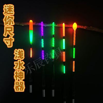 新款鲫鱼漂专用细硬尾咬钩变色