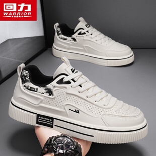 回力男鞋夏季新款厚底透气休闲增高板鞋百搭帆布开车小白鞋板鞋潮