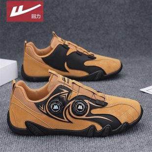 回力男鞋2026春季新款一脚蹬旋钮扣赛车鞋轻便软底休闲小众阿甘鞋