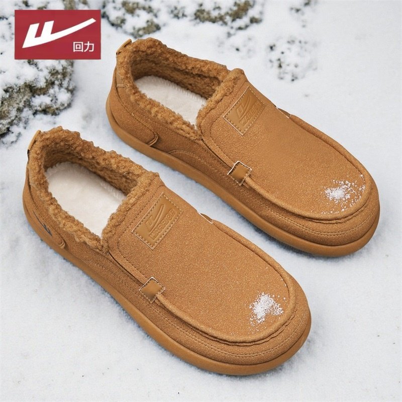 回力豆豆鞋男冬季加绒加厚保暖棉鞋低帮男士轻便防滑一脚蹬雪地靴,流行男鞋,时尚雪地靴,淘宝优惠券,粉丝福利购,淘宝优惠卷