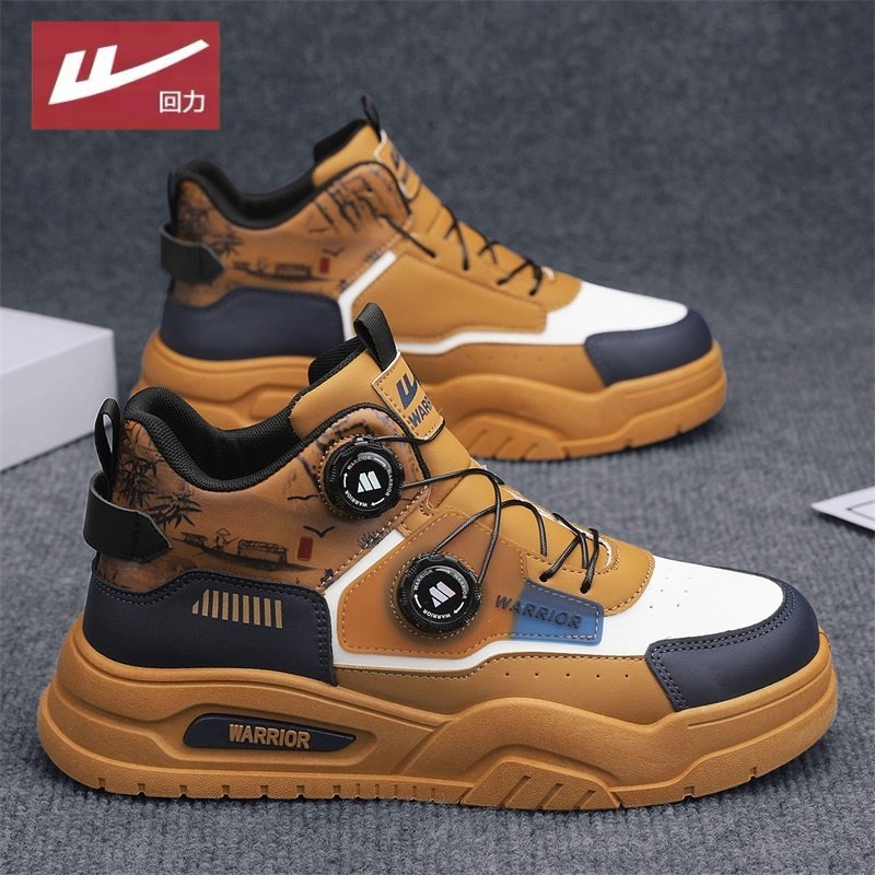 回力马丁靴男2025新款冬季休闲户外登山防滑高帮厚底青少年工装靴,流行男鞋,马丁靴,淘宝优惠券,粉丝福利购,淘宝优惠卷