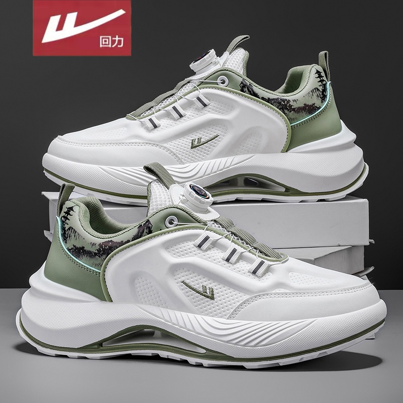 回力官方旗舰店男鞋达人推荐