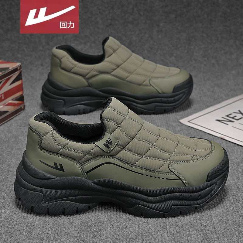 回力官方旗舰店男鞋达人推荐