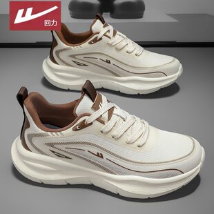 回力男鞋2026新款春季轻便软底减震运动休闲鞋男士透气舒适跑步鞋