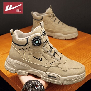 回力马丁靴男新款冬季户外登山耐磨工装靴加绒高帮保暖雪地靴棉鞋