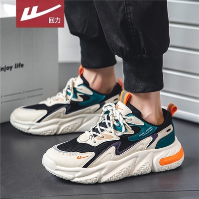 回力官方旗舰店男鞋达人推荐