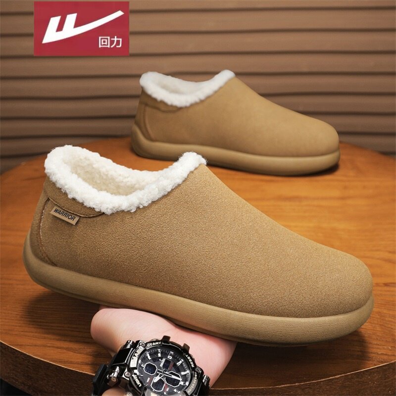 男士雪地靴勃肯雪地靴冬季加绒保暖加厚包头拖一脚蹬防滑套脚棉鞋,流行男鞋,时尚雪地靴,淘宝优惠券,粉丝福利购,淘宝优惠卷