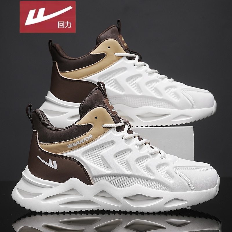 回力官方旗舰店男鞋达人推荐