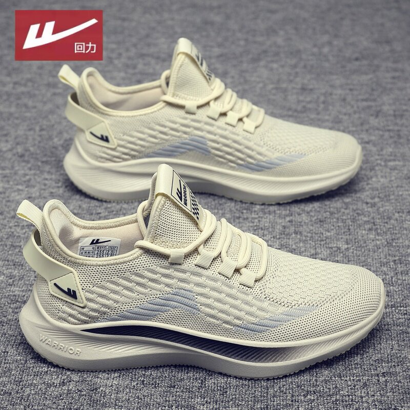 回力男鞋2026春季新款百搭透气网面运动鞋男士户外轻便跑步休闲鞋