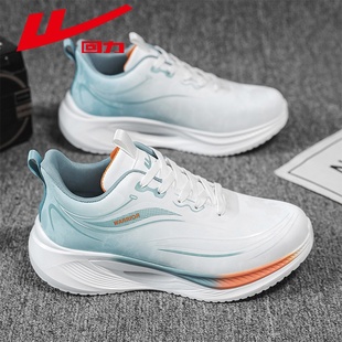 回力运动鞋男款2026春季新款厚底增高轻便学生休闲皮面缓震跑步鞋