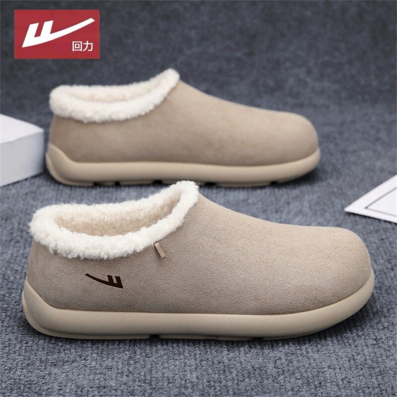回力加绒保暖棉鞋雪地靴