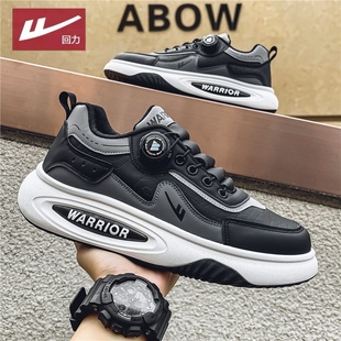 回力男鞋春季旋转纽扣厚底男士运动休闲鞋增高百搭无鞋带老爹潮鞋