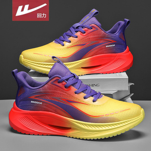 回力男鞋2026新款夏季透气网面运动鞋男款减震青少年学生跑步休闲