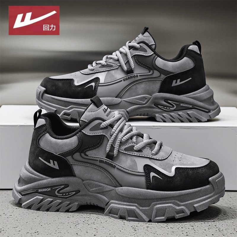 回力男鞋2026新款冬季厚底增高皮面跑步防滑运动休闲爆款老爹潮鞋