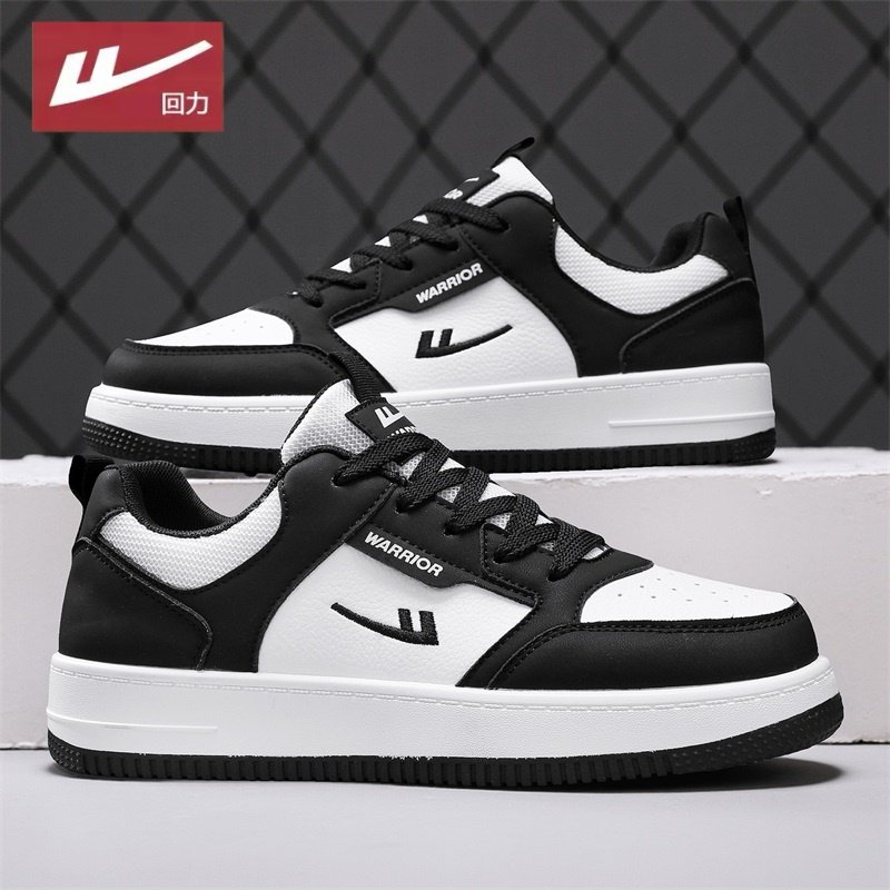 回力黑白熊猫板鞋2025秋冬新款百搭厚底防滑二棉小白皮面工作鞋子,流行男鞋,时尚休闲鞋,淘宝优惠券,粉丝福利购,淘宝优惠卷