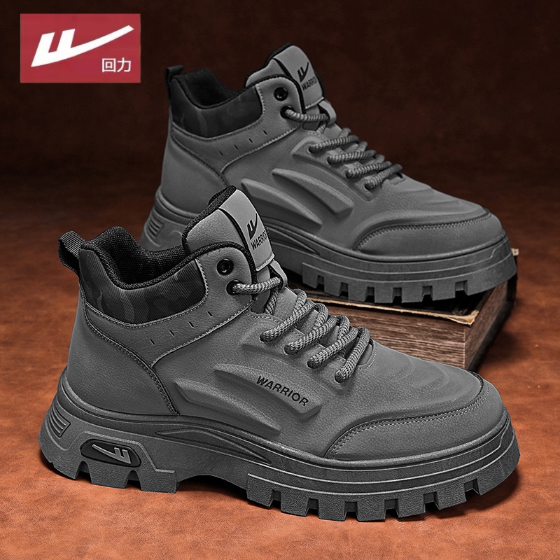 回力男鞋厚底耐磨马丁靴