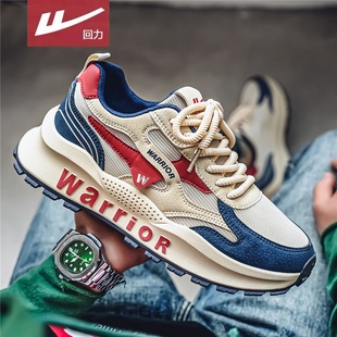 秋季 2025新款 透气爆款 男士 潮跑步休闲老爹百搭 回力鞋 运动鞋 子男鞋