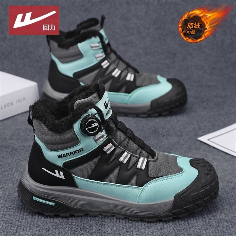 回力雪地靴男士冬季加绒保暖户外防寒高帮棉靴防滑徒步东北大棉鞋,流行男鞋,时尚雪地靴,淘宝优惠券,粉丝福利购,淘宝优惠卷