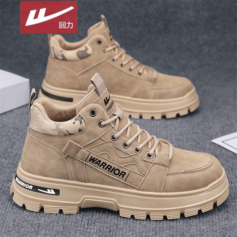 ���ڲ���������ɫ 39 �����ٷ��콢����Ь �����Ƽ�