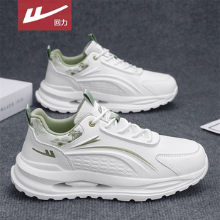 2025新款 减震皮面超轻跑步休闲老爹鞋 秋季 运动鞋 百搭 男士 回力男鞋