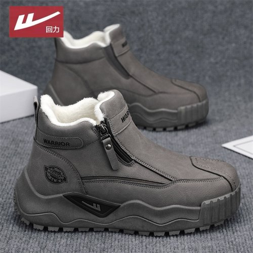 回力高帮雪地靴男棉鞋加绒